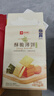 良品铺子酥脆薄饼海苔味早餐饼干儿童零食休闲零食食品年货小吃小零食300g 实拍图