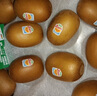 佳沛（zespri）新西兰 阳光金奇异果12粒礼盒特大果单果约122-146g 猕猴桃 水果 实拍图