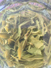 恩施玉露（ENSHIYULU）早春绿茶高山硒茶 羽叶集茶叶茶叶自己喝口粮茶冷泡茶罐装100g 实拍图