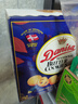 皇冠（danisa）丹麦曲奇饼干美人鱼礼盒793g零食进口元旦双旦送礼囤货 随机发 实拍图
