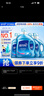 蓝月亮亮白洗衣液 薰衣草香 2.75kg瓶+1kg瓶*3 护色增艳 洁净去污易漂洗 实拍图