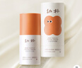 babycare 婴童 幼朴益生菌特护面霜滋润保湿宝宝专用小橙管特护霜 50g 实拍图