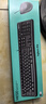 罗技（Logitech）MK120 键鼠套装 有线键鼠套装 办公键鼠套装 电脑键盘 USB即插即用 全尺寸 黑色 实拍图