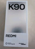 小米REDMI K90 骁龙®8至尊版 7100mAh大电池 青山护眼 黑色 12GB+256GB 红米5G手机 实拍图