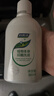 妇炎洁女性私处洗液护理液清洁液本草抑菌祛味清洗液380ml*2瓶赠冲洗器 实拍图