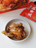 三只松鼠德州五香扒鸡1100g山东特产礼盒熟食腊味烧鸡即食童子鸡元旦送礼 实拍图