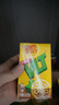 维他奶维他经典柠檬味茶饮料250ml*24盒 家庭聚会分享装 整箱装 实拍图