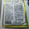 羚锐 壮骨麝香止痛膏10贴*6袋 祛风湿 活血止痛 用于风湿关节 肌肉痛 扭伤 膏药贴 实拍图