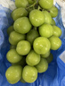 京鲜生 阳光玫瑰葡萄 青提2-2.5斤装 单果约10g 生鲜水果 实拍图