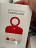 红色小象牛油果面霜52g*2 多效保湿润肤宝宝乳液婴儿护肤润肤婴幼儿秋冬 实拍图