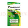 松下（Panasonic）7号七号充电电池2节适用于话筒相机玩具等无充电器HHR-4MRC/2B 实拍图
