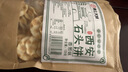娇塞上天娇 陕西特产石头饼120g*4袋西安石子馍麻辣孜然味休闲小零食烤馍片 实拍图
