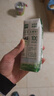 伊利金典有机纯牛奶200ml*10盒 3.6g乳蛋白 礼盒裝 实拍图