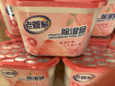 老管家除湿盒桃气满满230g*9干燥剂室内衣柜房间汽车吸湿袋防霉防潮剂 实拍图