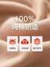 三枪秋衣秋裤男女情侣套装100%纯棉薄款轻暖抗静电保暖内衣吸汗透气 天使粉（女圆领） 2XL 实拍图