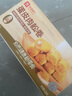 良品铺子蛋皮吐司面包早餐休闲零食肉松虎皮卷糕点心下午茶摩洛哥面包420g 实拍图