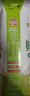 福兰农庄100%NFC泰国椰子水果汁饮料纯天然电解质椰子0脂肪水大瓶装1L*3瓶 实拍图