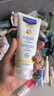妙思乐（MUSTELA）儿童甘润保湿润肤乳秋冬面霜200ml婴儿宝宝身体乳保湿滋润面霜 实拍图