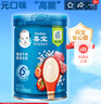 嘉宝（GERBER）番茄牛肉谷物高铁米粉婴幼儿米粉宝宝辅食米糊250g6月+100%真验厂 实拍图