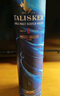 泰斯卡(Talisker)8年SR 2024珍藏限量版 原桶单一麦芽威士忌 洋酒 200ml 实拍图
