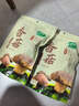 十月稻田 香菇 200g 干香菇 厚蘑菇冬菇 山珍菌菇干货 煲汤火锅炒菜食材 实拍图