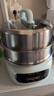 九阳（Joyoung）电蒸锅电煮锅电火锅家用蒸包子蒸螃蟹锅15L大容量电热锅分体可拆洗304底锅多功能多用途锅GZ781 实拍图