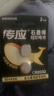 传应南孚 CR2032纽扣电池2粒 精装 3V锂电池适用大众奥迪现代等汽车钥匙手表小米盒子等（单件包邮） 实拍图