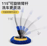 悦卡洗车拖把 汽车掸子擦车拖把刷车刷子软毛工具用品可伸缩洗车刷-蓝 实拍图