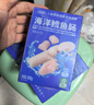 小鹿蓝蓝海洋无污染鳕鱼肠 宝宝儿童零食解馋零食益生元鳕鱼肉肠300g 实拍图