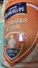 雀巢（Nestle）【侯明昊推荐】怡养双益生菌高蛋白中老年奶粉低GI700g 实拍图