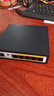 火翼6口全千兆POE交换机 4口PoE+千兆+1SFP 网管交换机 工程监控家用网络网线分线器 企业级交换器 实拍图