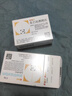 【原研药】开浦兰 左乙拉西坦片 0.5g*30片/盒 12盒装 实拍图