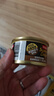 富力鲜（Frisian）泰国进口 猫罐头85g*24罐白身鲔鱼+牛肉罐头成猫宠物猫粮零食湿粮 实拍图