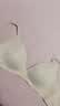 NEIWAI内外天鹅杯深V软支撑文胸内衣女细肩带性感无痕承托无钢圈胸罩 实拍图