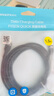 品胜苹果数据线Type-c充电线PD快充27W充电线to lightning适用iPhone14ProMax/13/12/11手机车载1.5米 实拍图