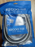 科固（KEGOO）花洒软管加密防爆双铜头4分淋浴喷头连接进水管不锈钢1.5米 K5076 实拍图