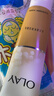 玉兰油（OLAY）洗面奶乳液泡沫洁面乳男女通用清洁保湿洁面护肤品洗脸膏节日礼物 【囤货装】乳液洁面乳100g*3支 实拍图