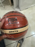 摩腾（molten）篮球7号成人GM7X FIBA国际篮联公认BGM7X室内外比赛训练赛事篮球 实拍图