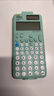 卡西欧（CASIO）fx-991CNCW科学函数计算器升级款大学生物理化学生物竞赛考试学习专用薄荷绿色 实拍图
