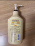可悠然沐浴露大黄瓶550ml 美肌香氛滋润保湿 男女通用持久留香沐浴乳 实拍图