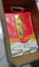 十月稻田 2025年新米 寒地之最 东北长粒香大米 8斤*4/箱装 品质甄选 实拍图