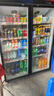 格点大容量饮料柜商用冰柜直冷藏展示柜酒水柜纯风冷无霜保鲜柜超市玻璃门冰箱立式啤酒柜 大双门加深款纯风冷 无霜数显豪华款 实拍图