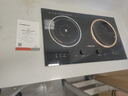 志高（CHIGO）电磁炉电陶炉3500W大功率双灶台式嵌入式凹面家用大火力爆炒智能预约定时圆底电磁灶带锅35A6 Pro 实拍图