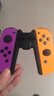 【京东快递】游戏手柄joycon 适用于任天堂体感震动ns双人成行switch无线国产动森oled游戏喷射3 高配【经典紫橙+手绳】 实拍图