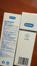 杜蕾斯（durex）净润人体医用润滑液60ml 情趣用品夫妻床上 润滑油剂房事免洗可舔 实拍图