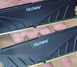 光威（Gloway）32GB(16GBX2) DDR4 3200 台式机内存条 天策 马甲条 精选颗粒 CL18 星空黑 实拍图