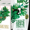 伊利金典有机全脂纯牛奶250ml*20盒梦幻盖(旋盖) 礼盒装  实拍图