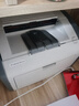 【二手9成新】惠普HP1010惠普HP1020黑白激光打印机A4小型办公家用学生作业 HP 1020 实拍图