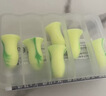 安耳悠 隔音耳塞 德国原装进口防噪音睡觉超强隔音睡眠耳塞 炫彩color 实拍图