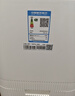 海尔（Haier）【旗舰爆款】空气净化器除甲醛流感除过敏原防雾霾沙尘母婴认证除菌除宠物异味二手烟白巧KJ850F 实拍图